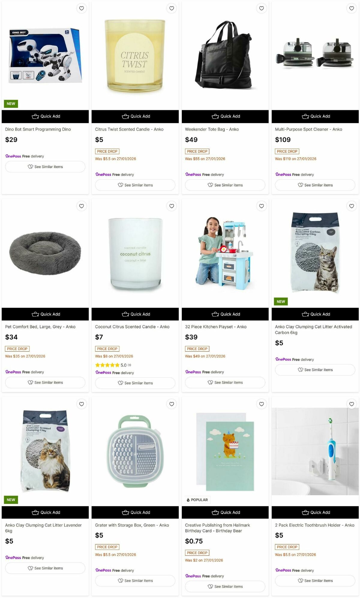 Target Catalogues from 11 February