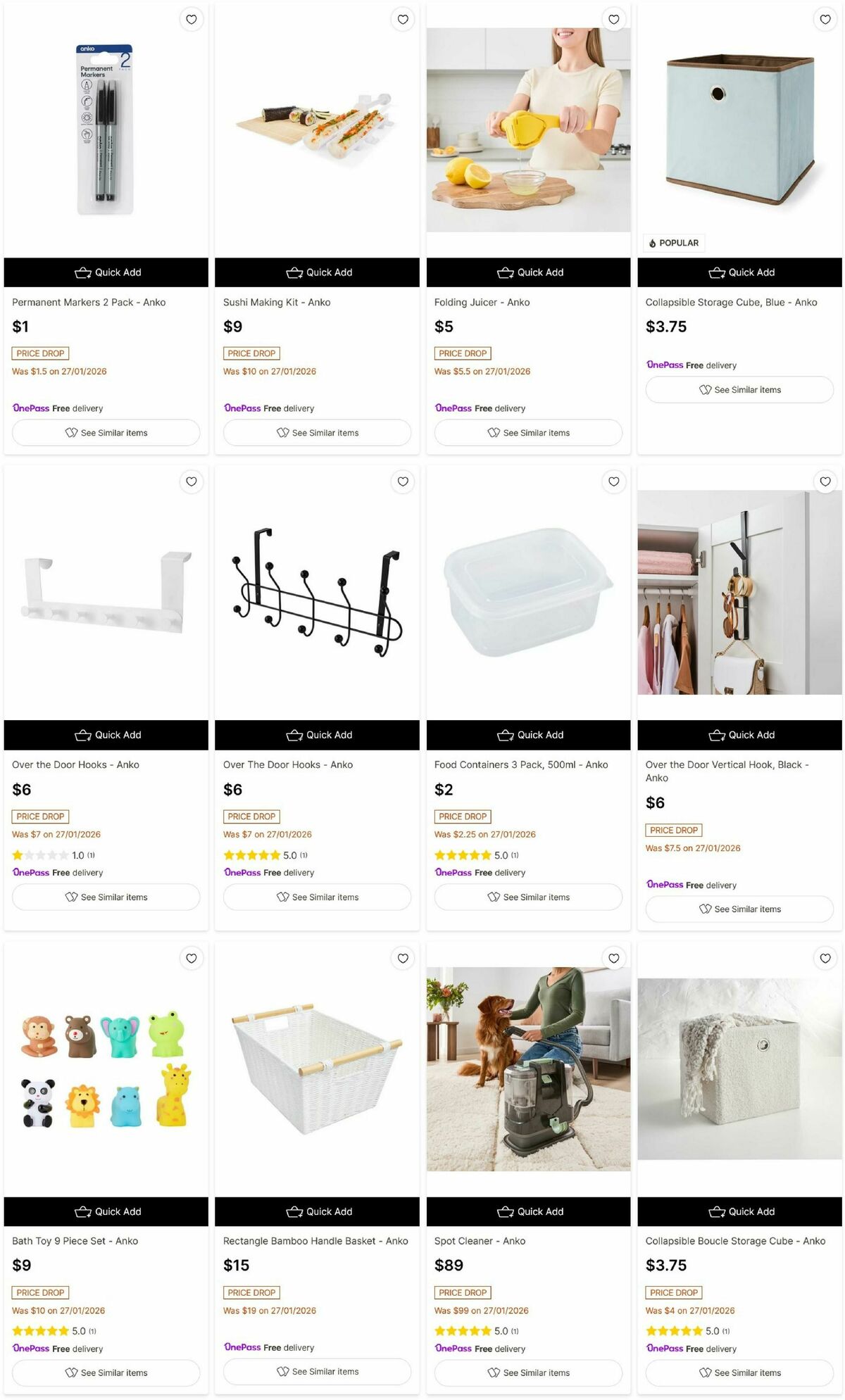 Target Catalogues from 11 February