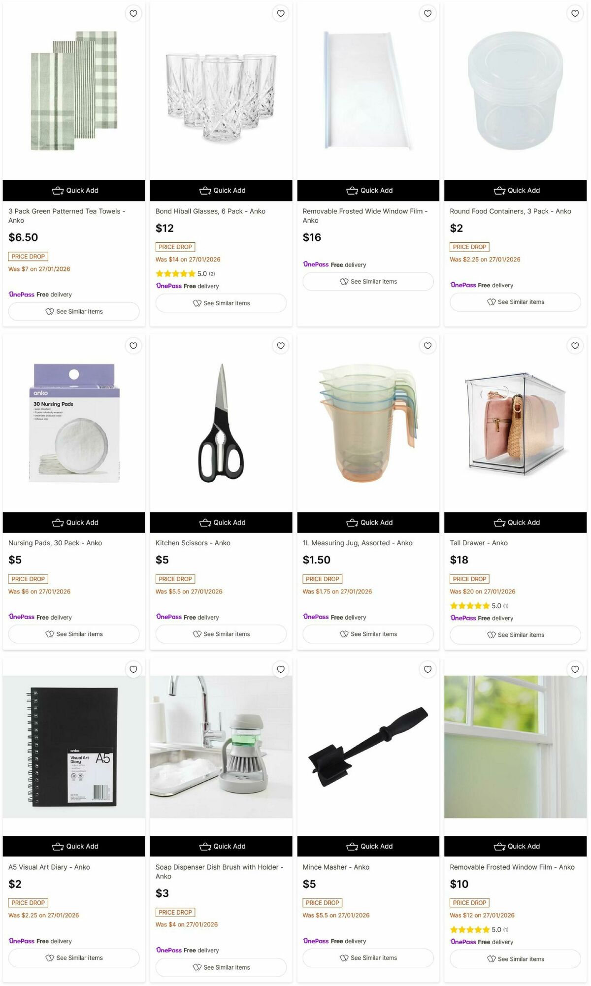 Target Catalogues from 11 February