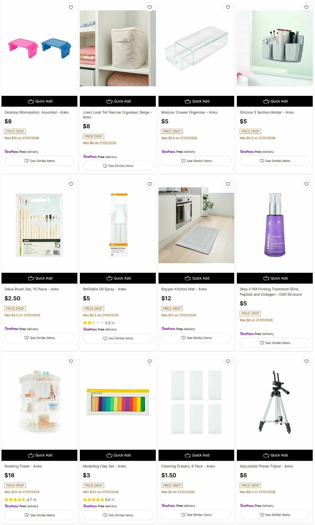 Target Catalogues from 11 February