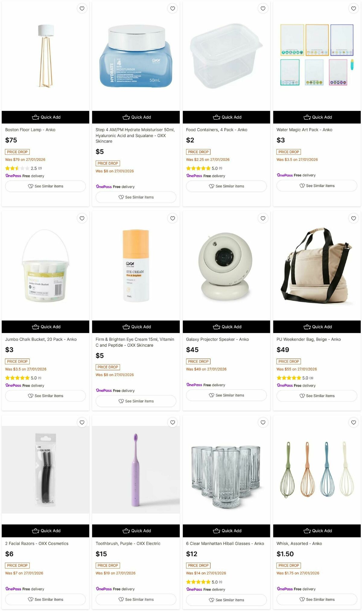 Target Catalogues from 11 February