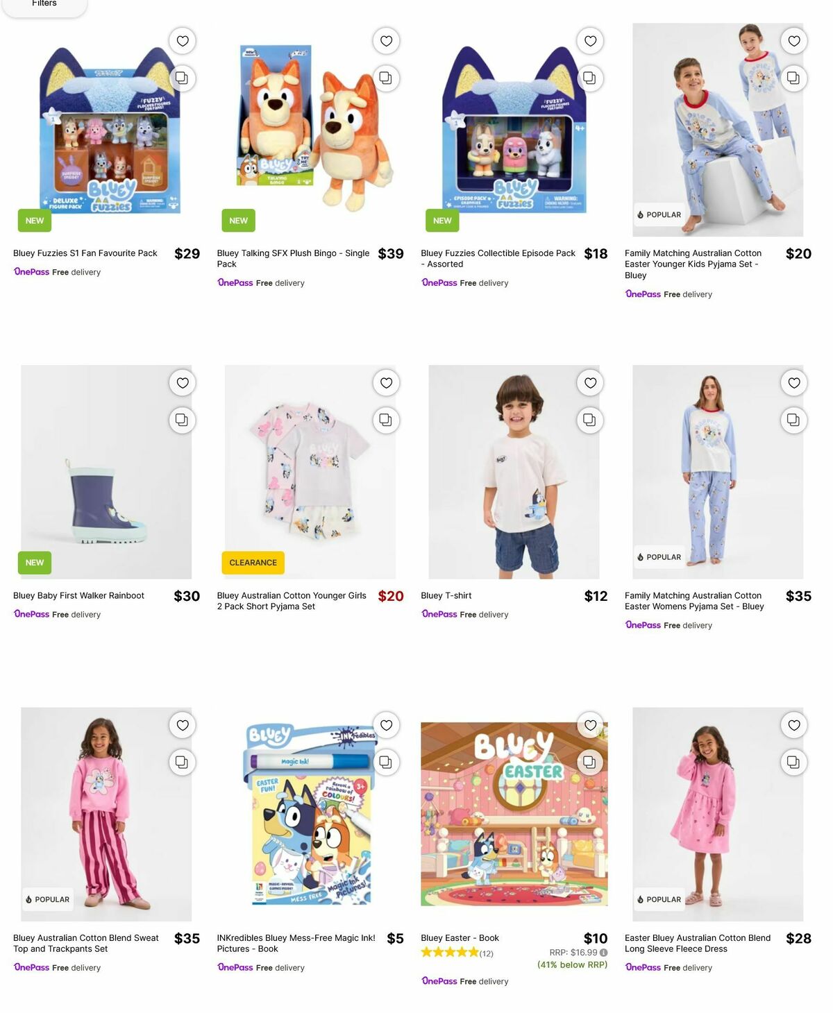 Target Catalogues from 3 March