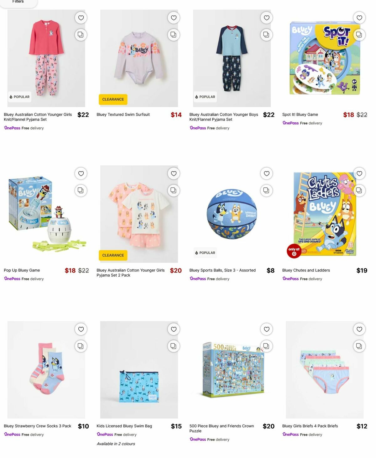 Target Catalogues from 3 March