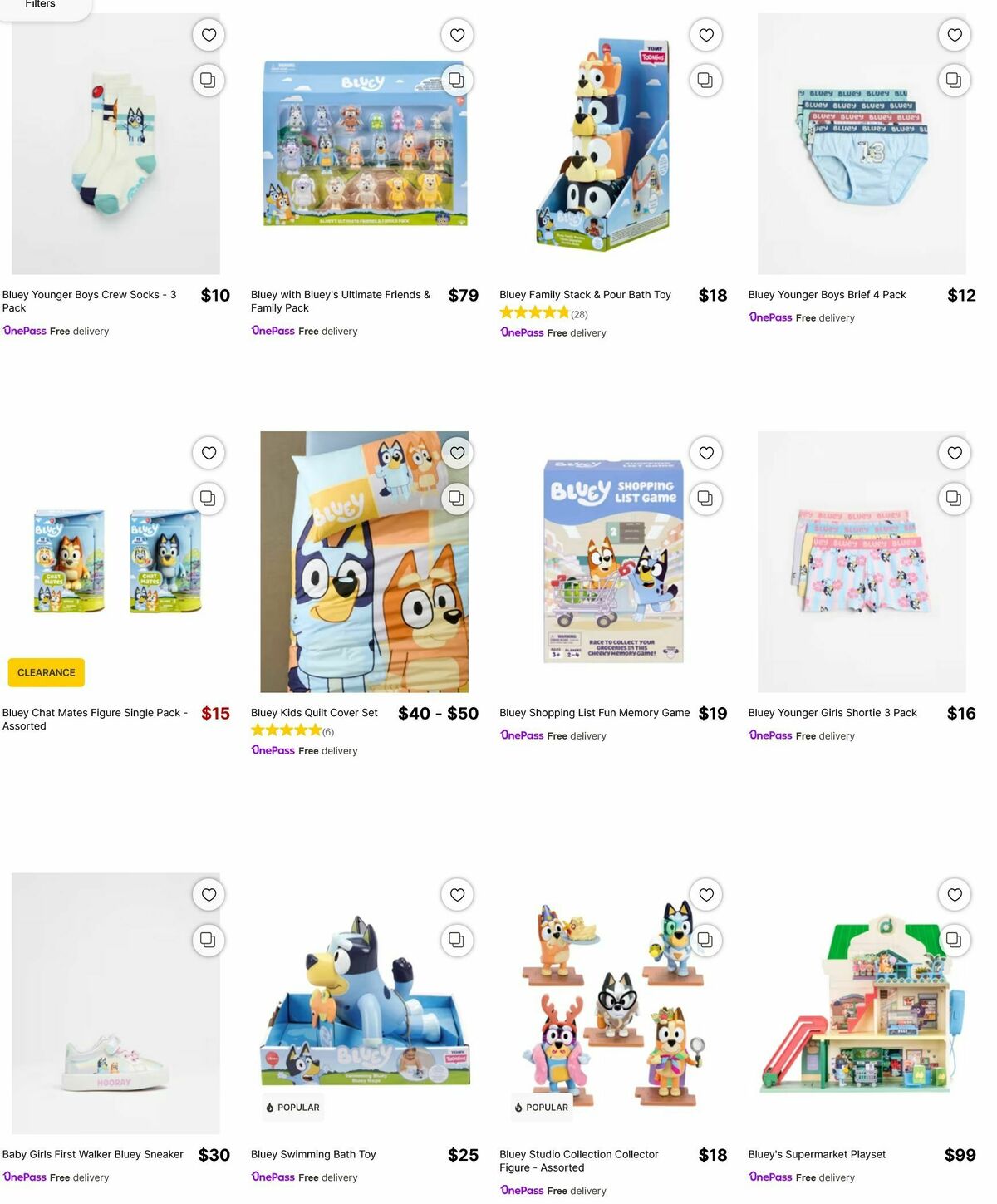 Target Catalogues from 3 March