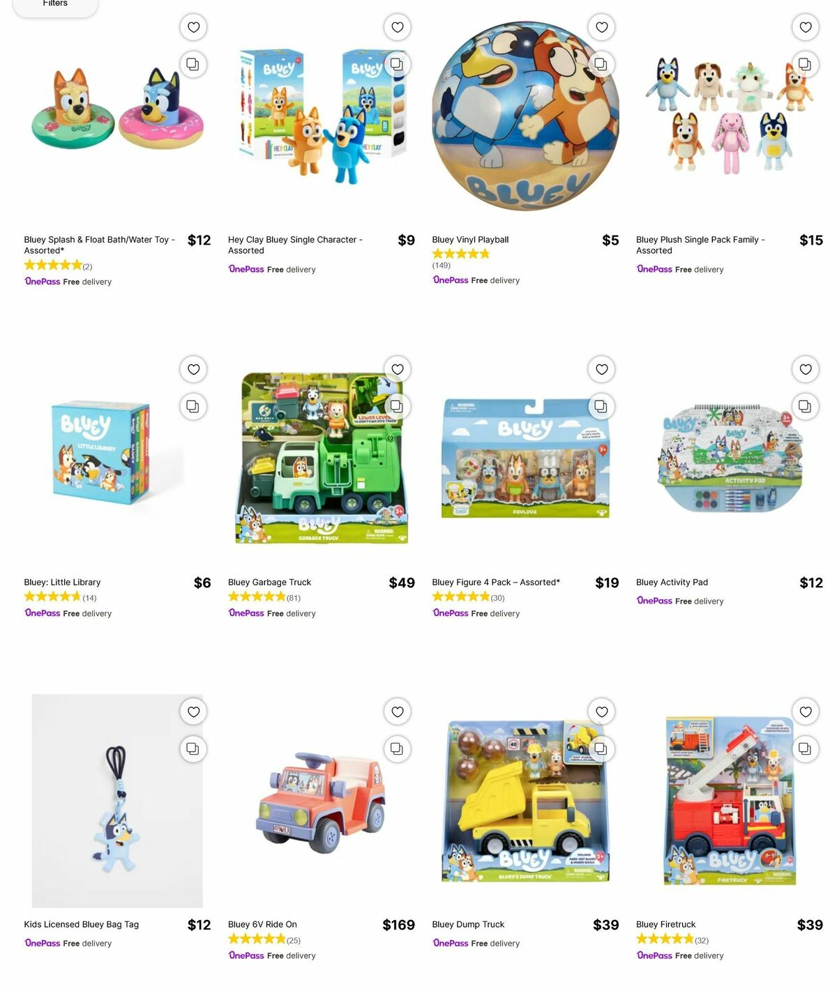 Target Catalogues from 3 March