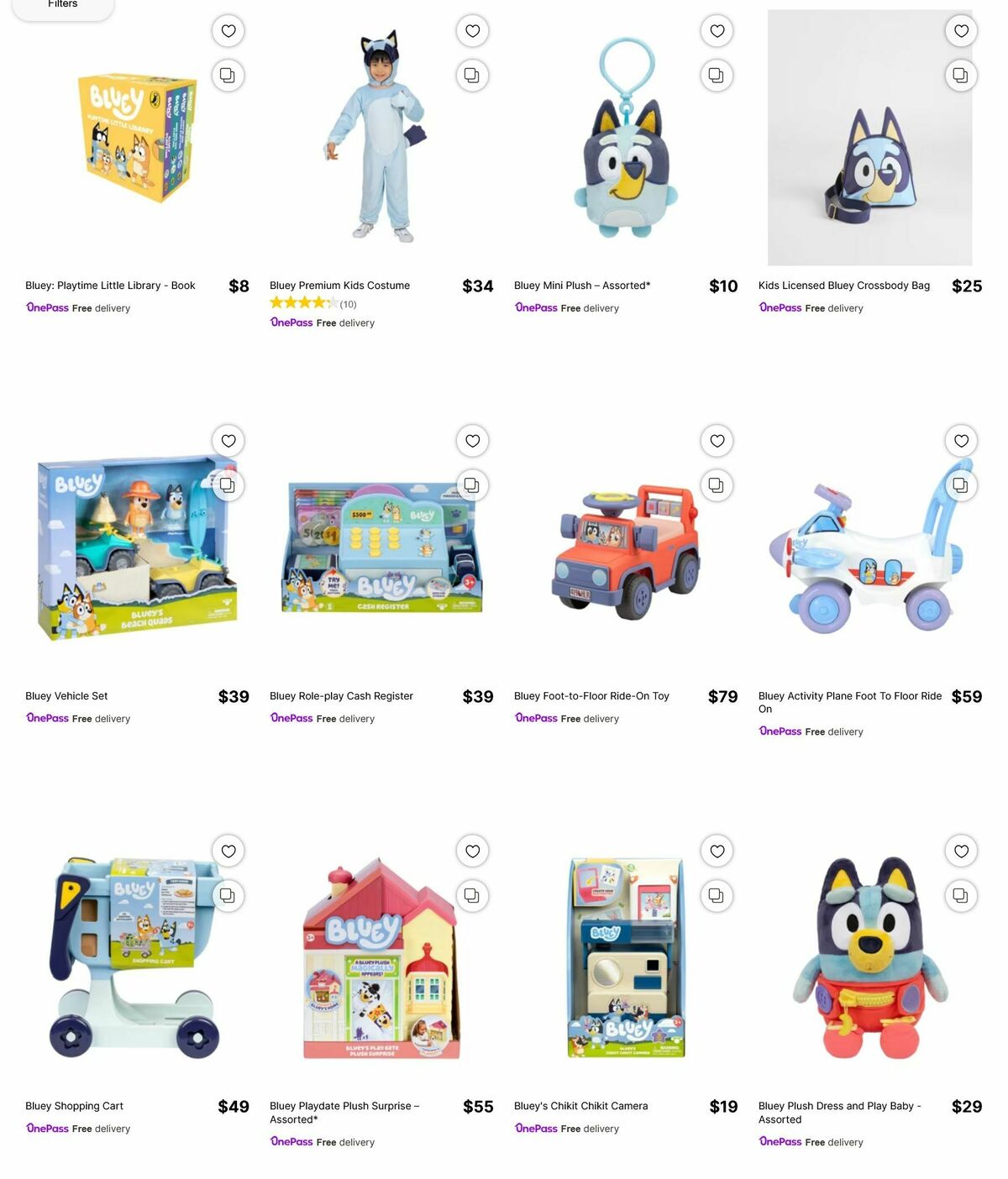 Target Catalogues from 3 March