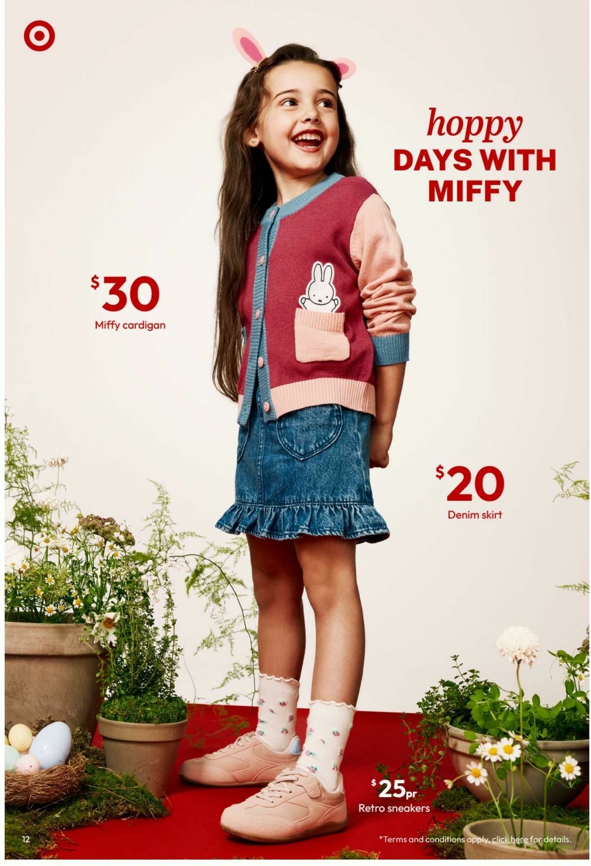 Target Catalogues from 5 March