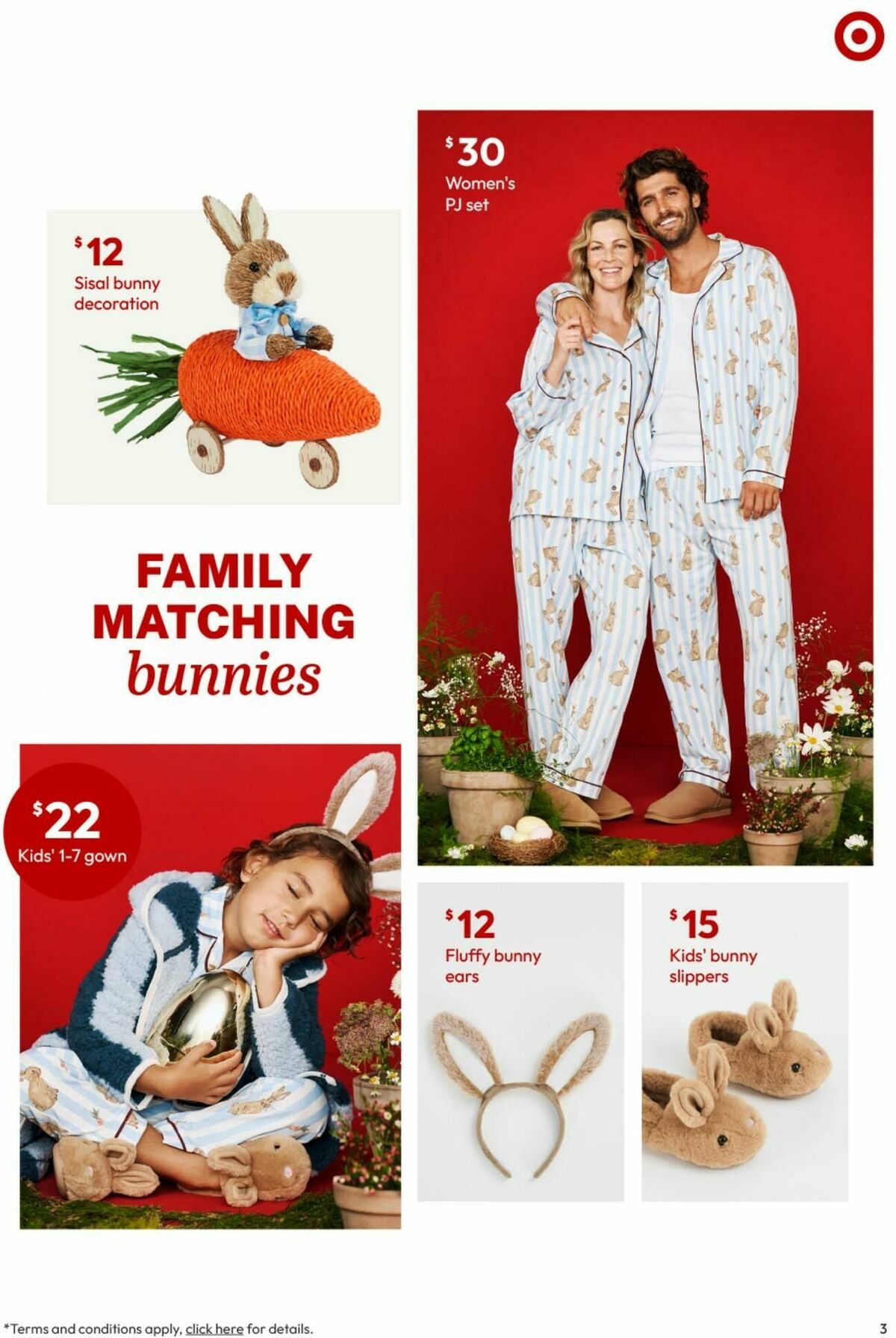 Target Catalogues from 5 March