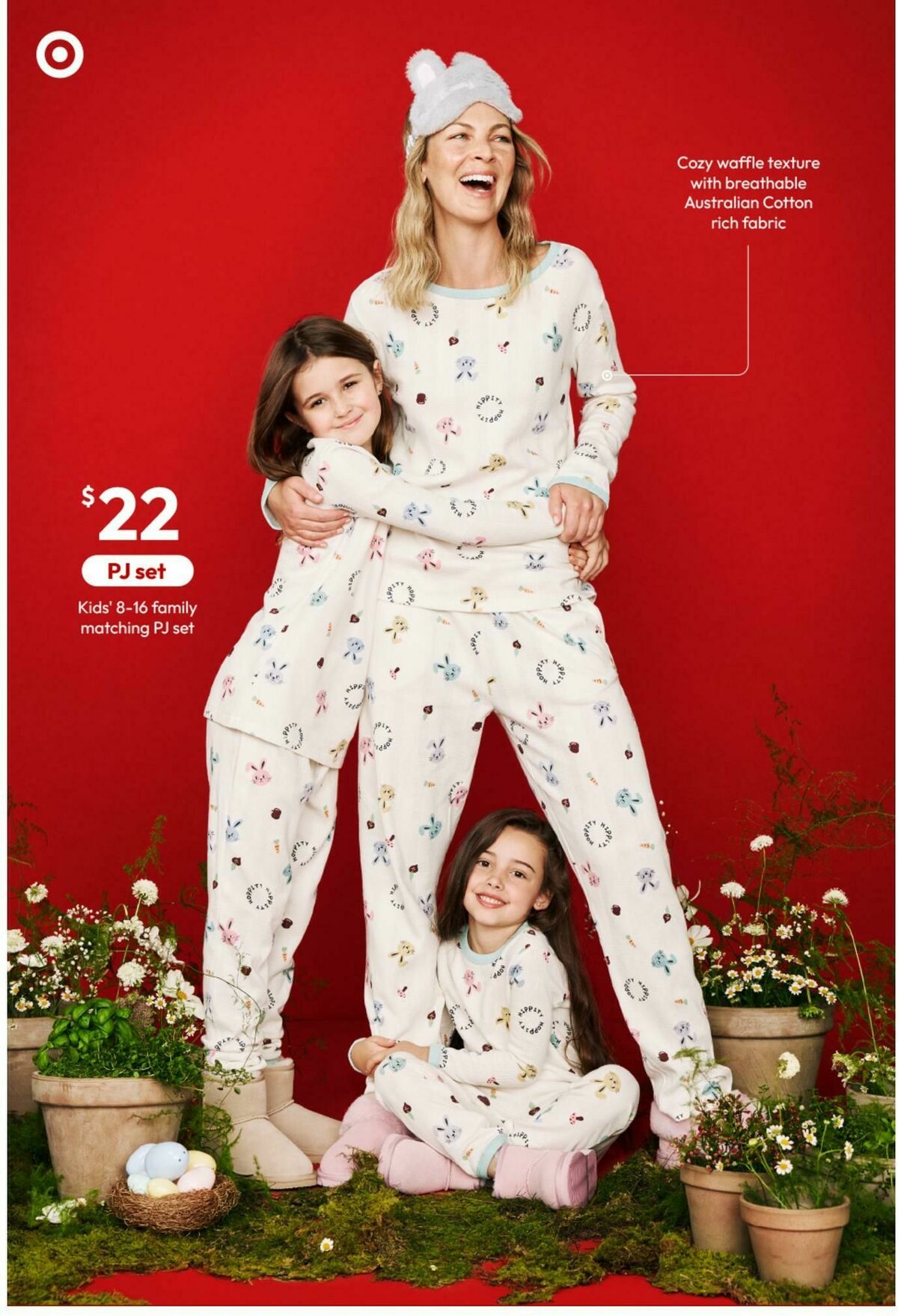 Target Catalogues from 5 March