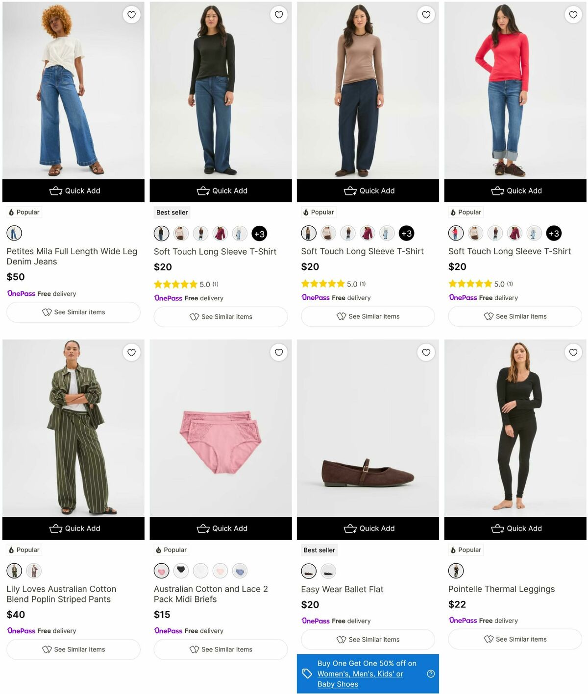 Target Catalogues from 30 March