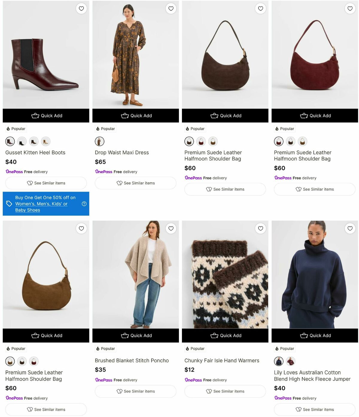 Target Catalogues from 30 March