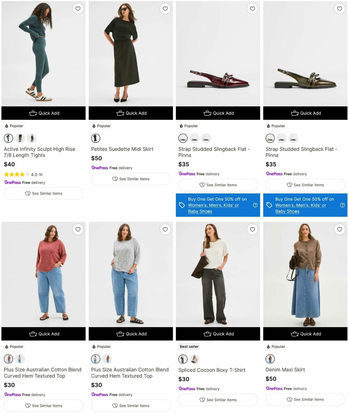 Target Catalogues from 30 March