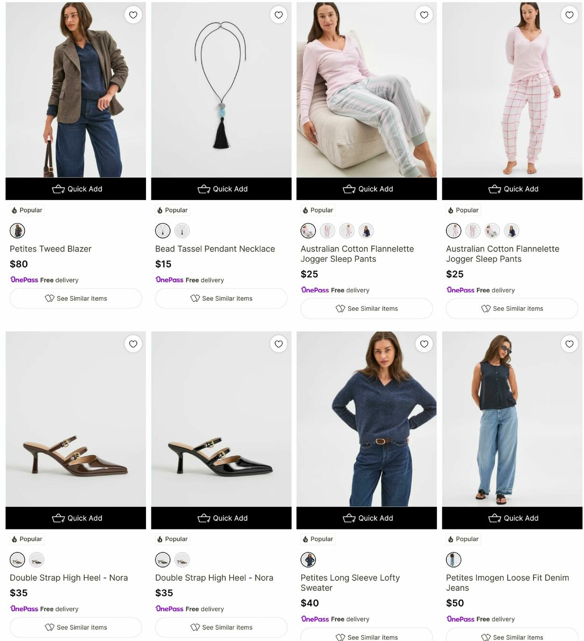 Target Catalogues from 30 March