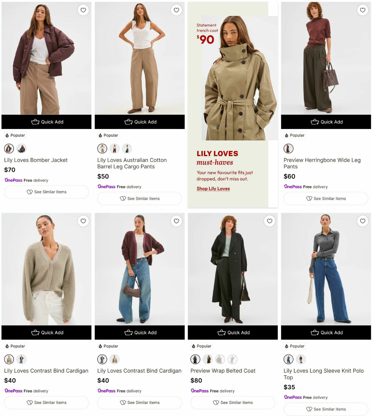 Target Catalogues from 30 March