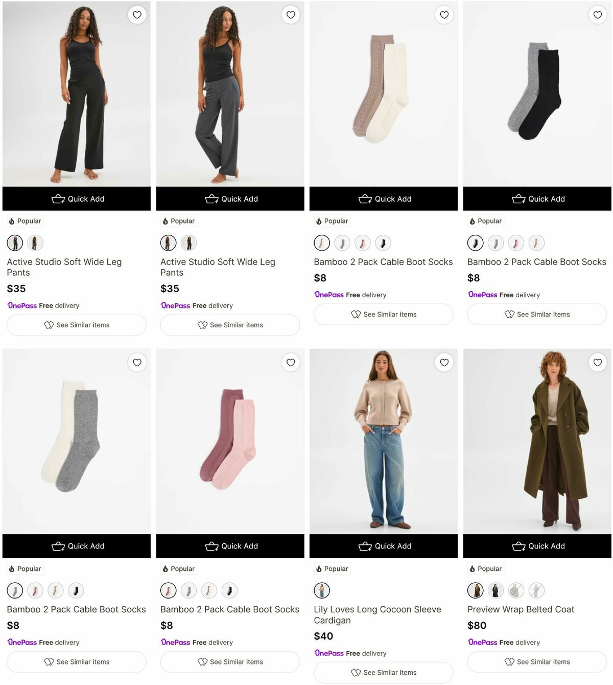 Target Catalogues from 30 March