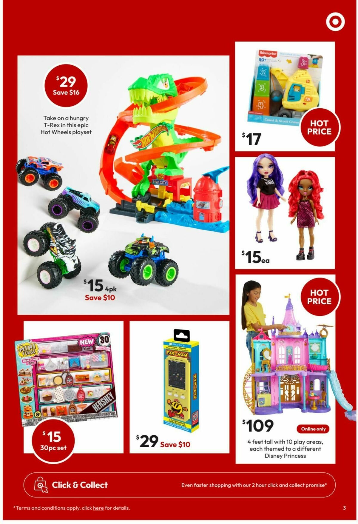 Target Catalogues from 2 April