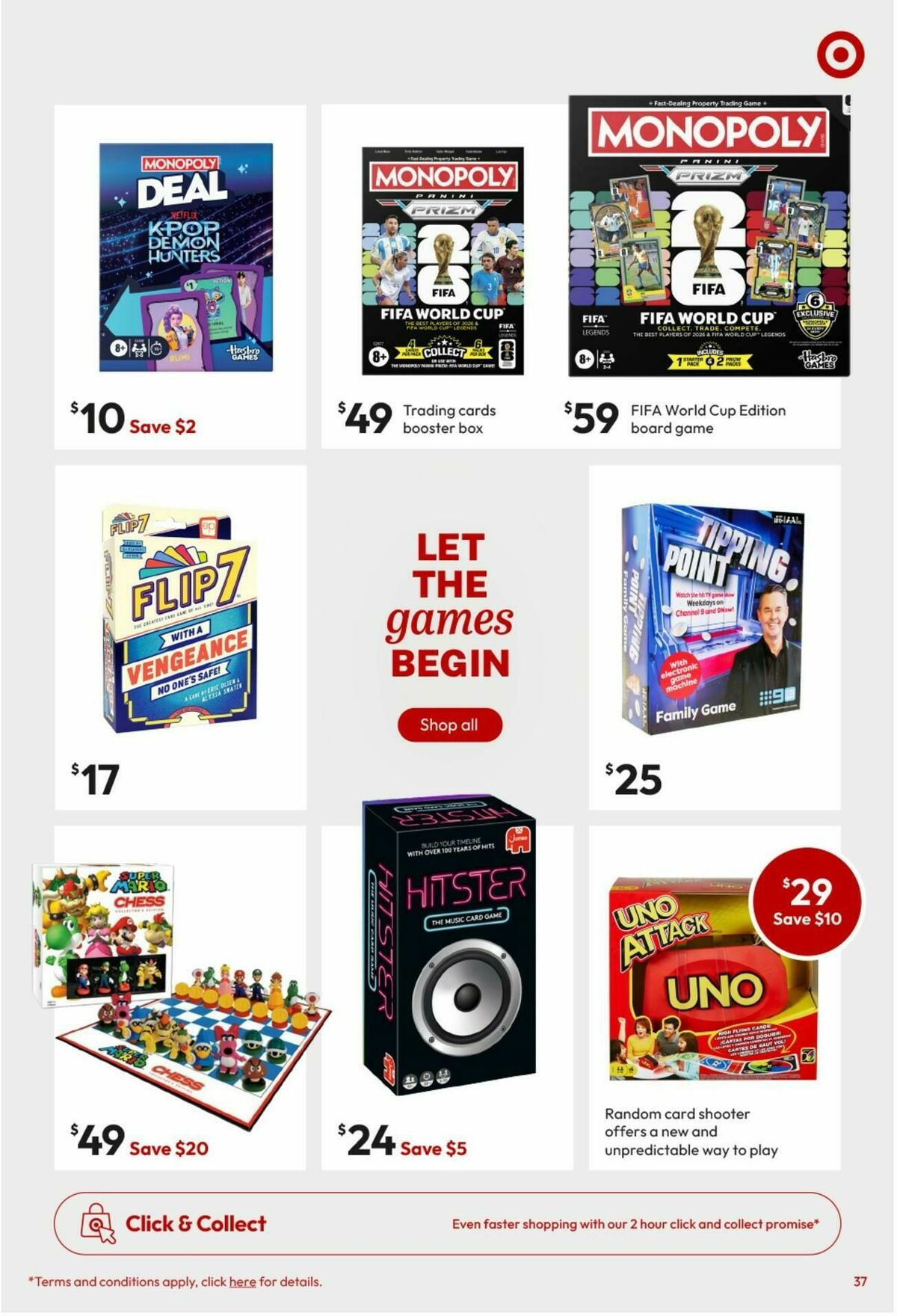 Target Catalogues from 2 April