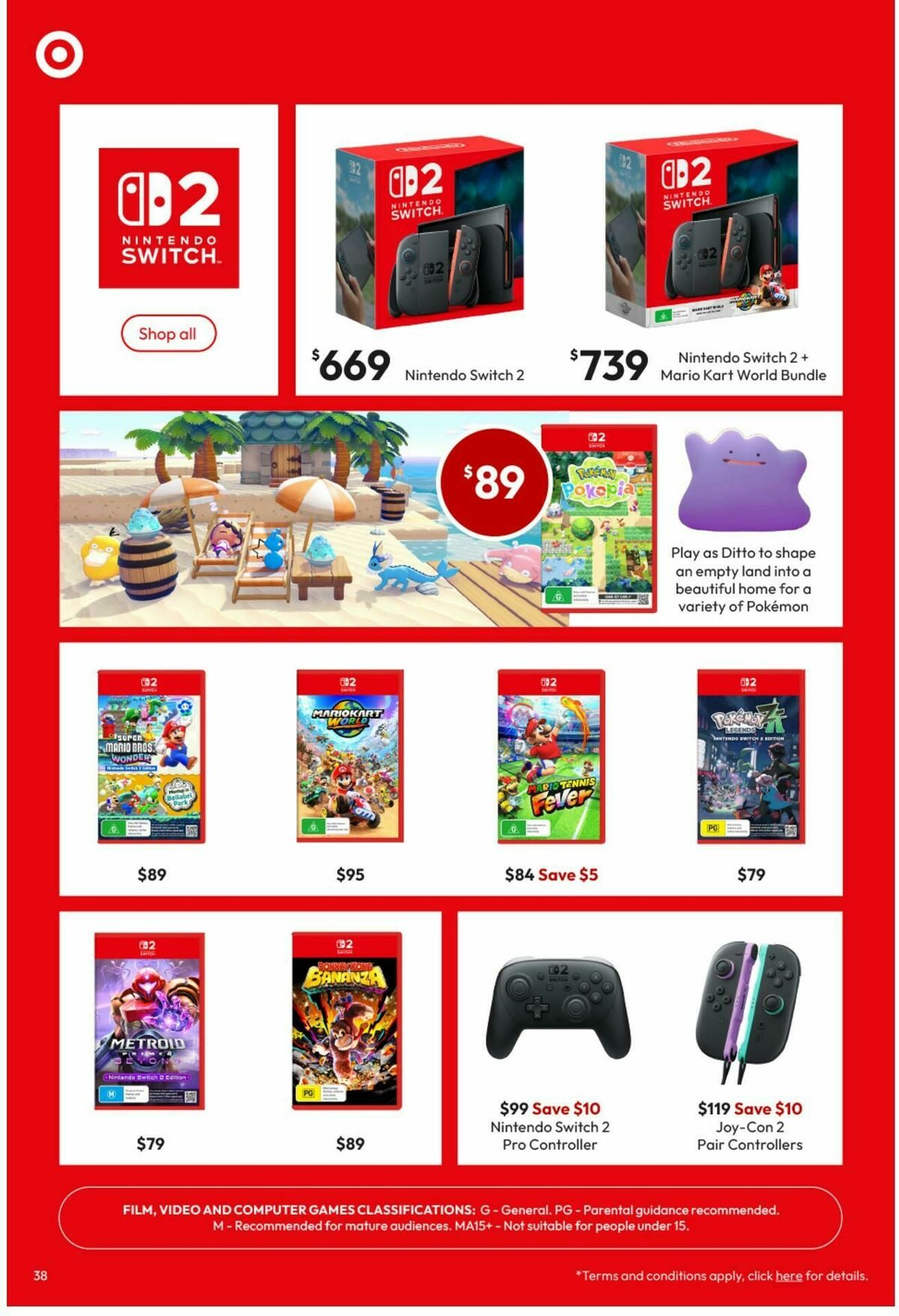 Target Catalogues from 2 April