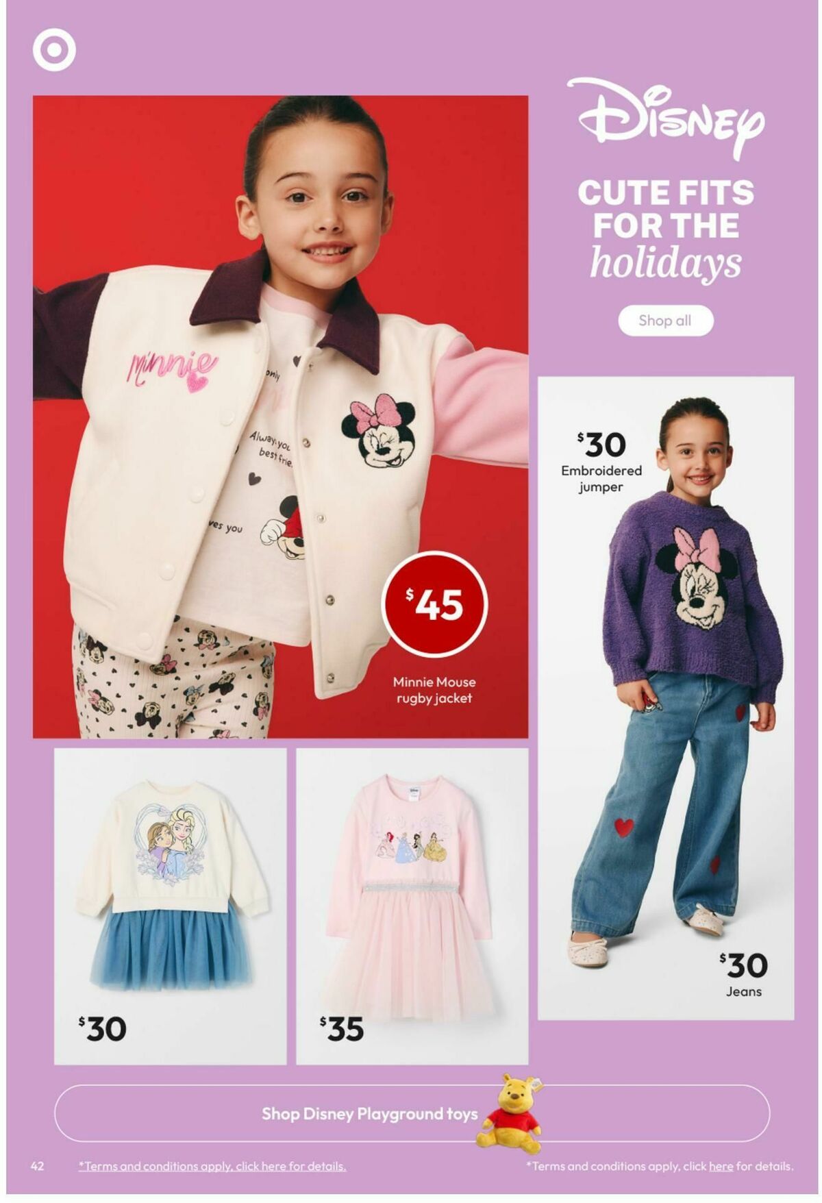 Target Catalogues from 2 April