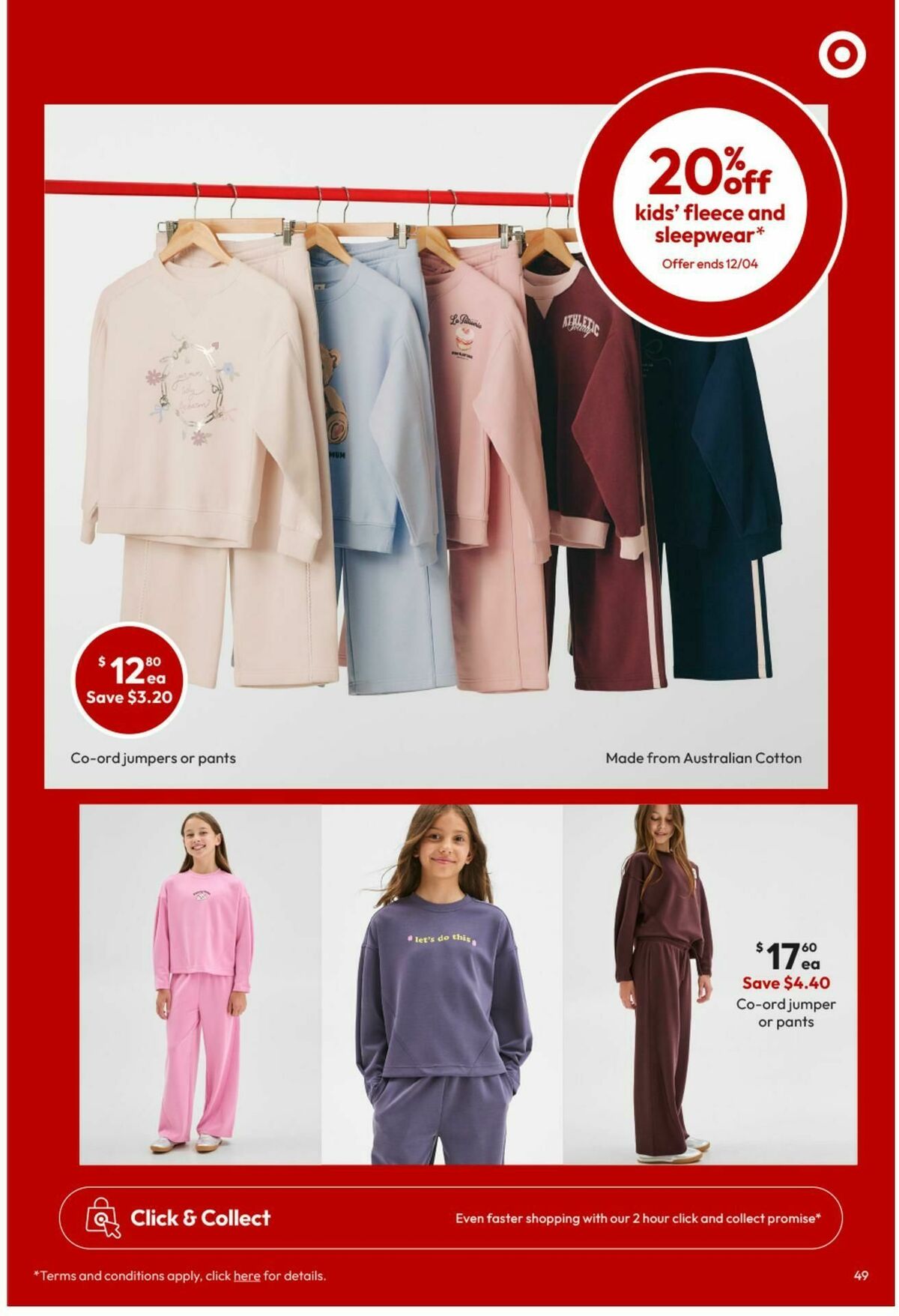 Target Catalogues from 2 April