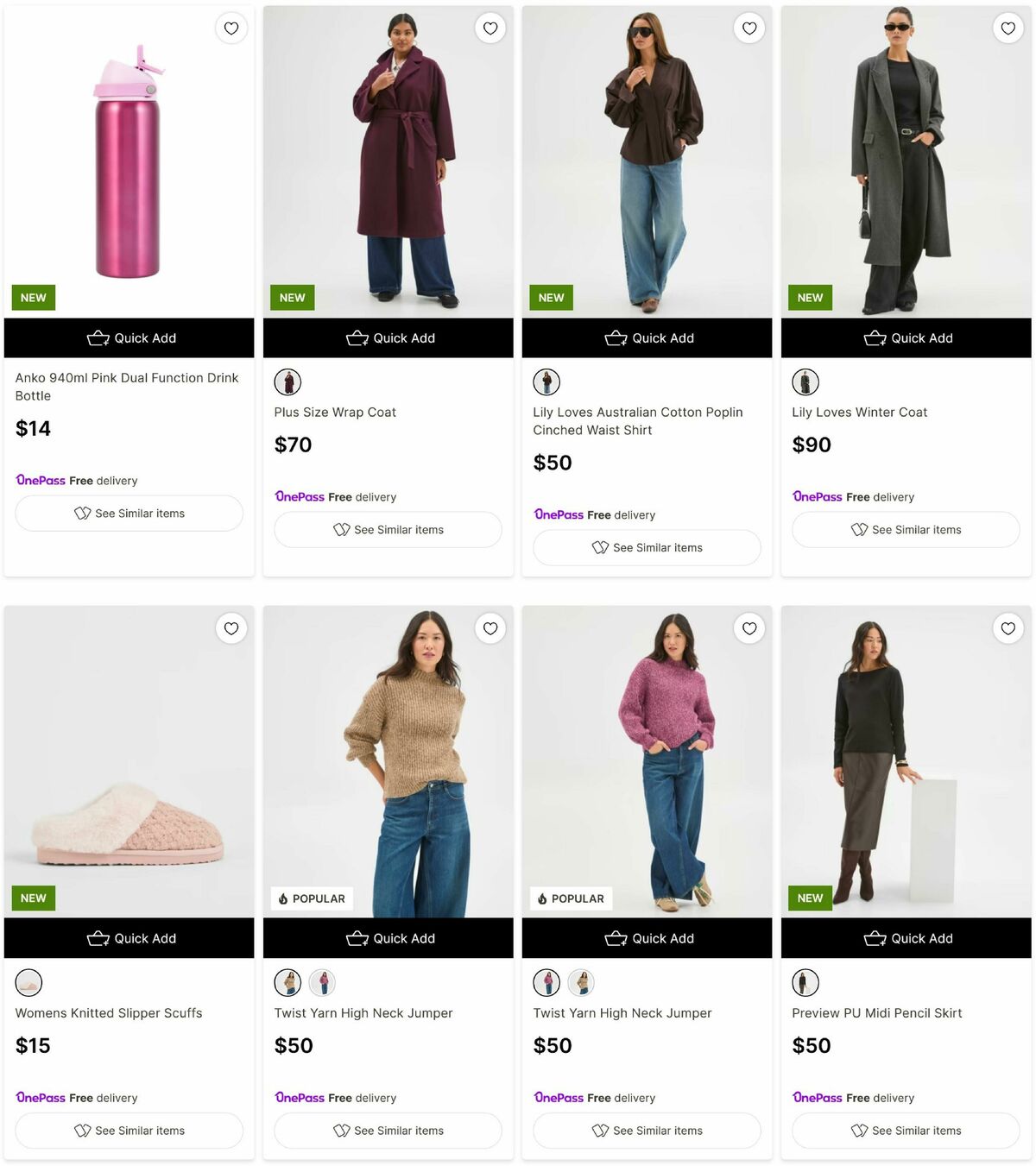 Target Catalogues from 27 April