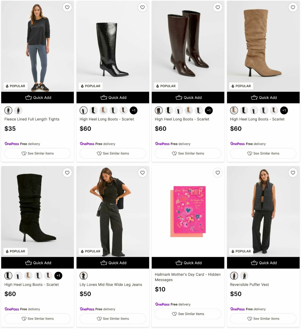 Target Catalogues from 27 April