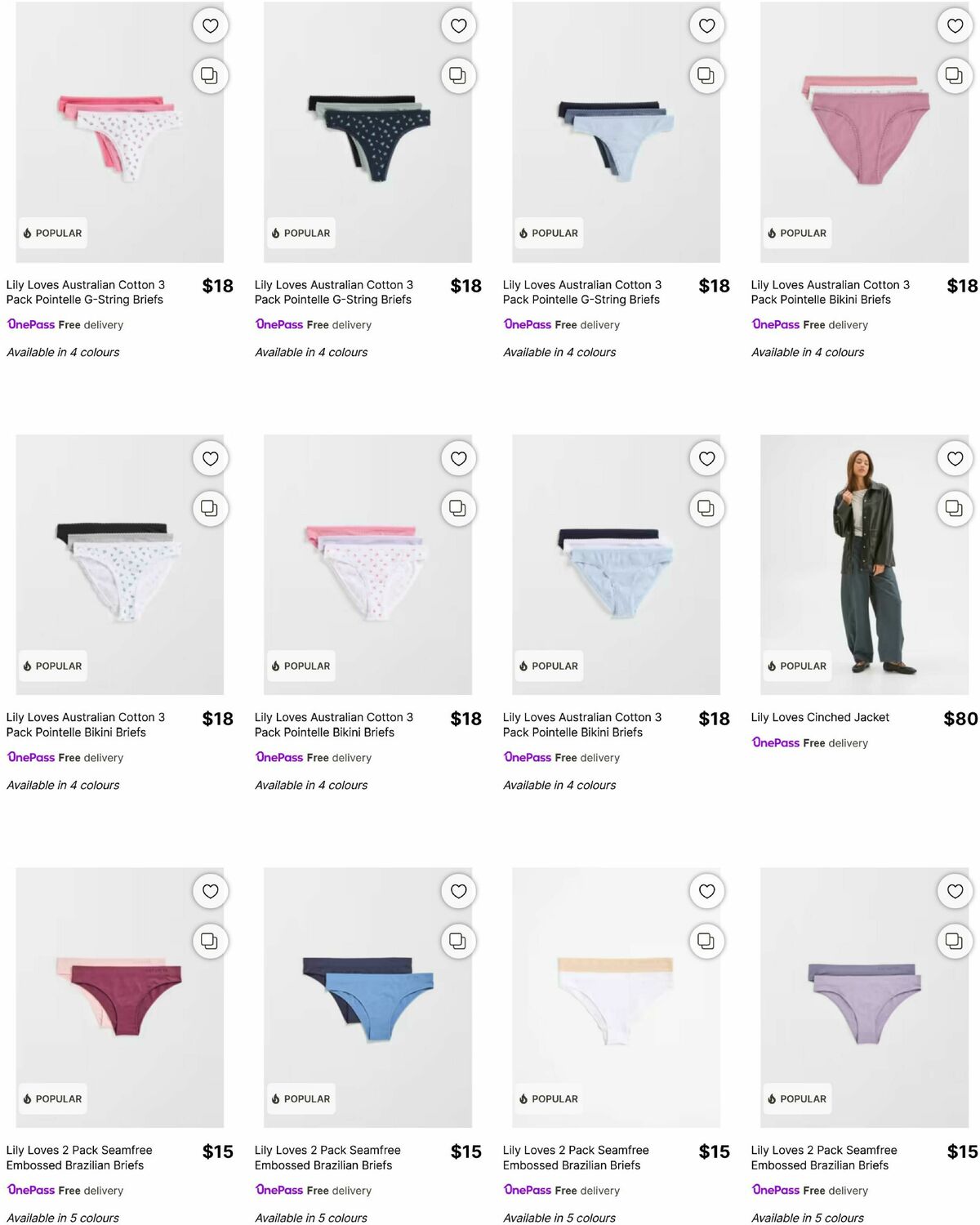 Target Catalogues from 14 May