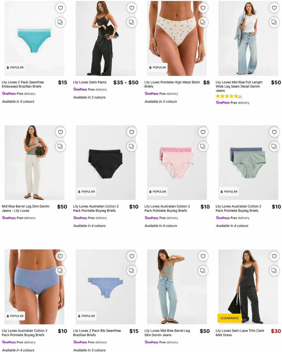 Target Catalogues from 14 May