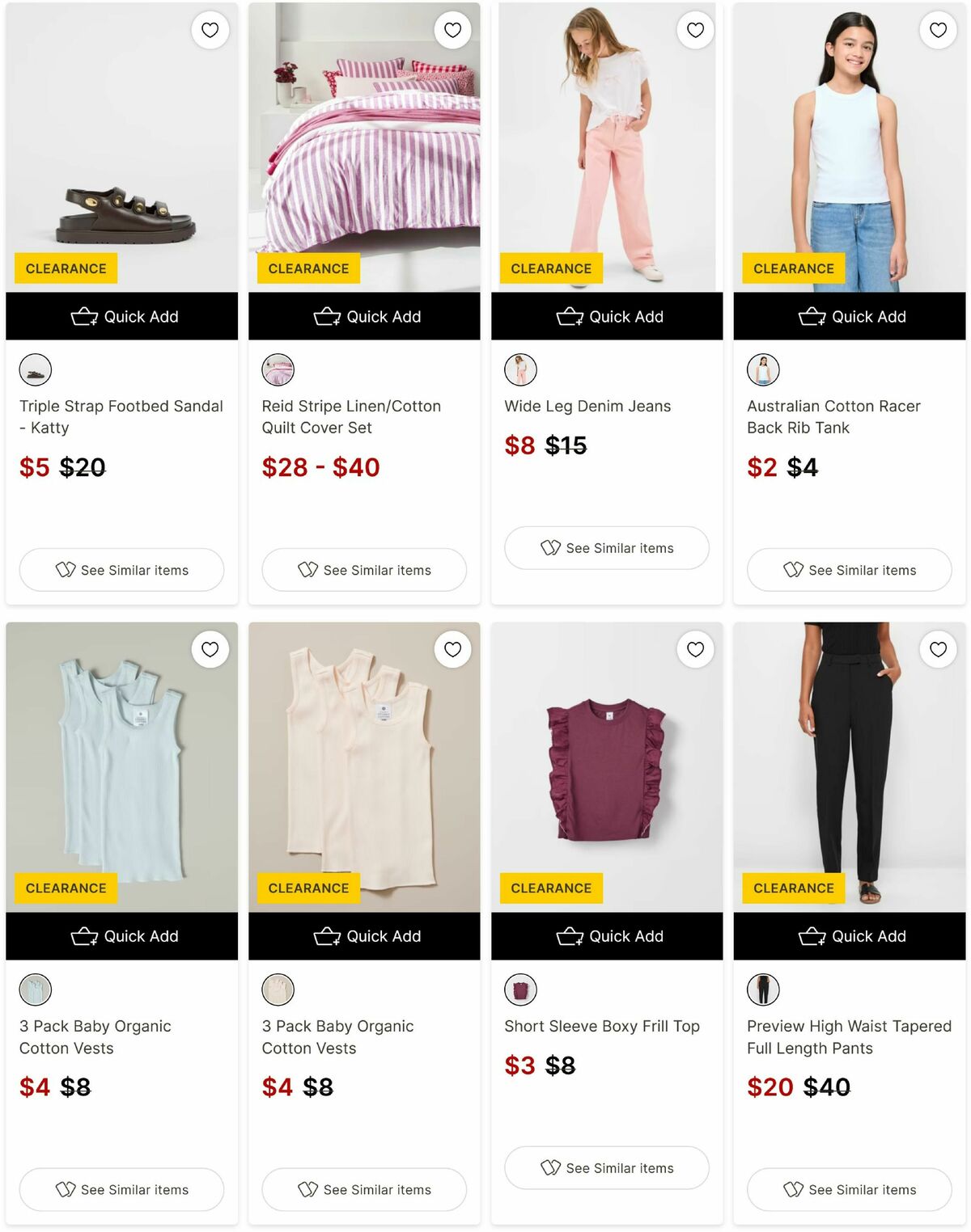 Target Catalogues from 10 June