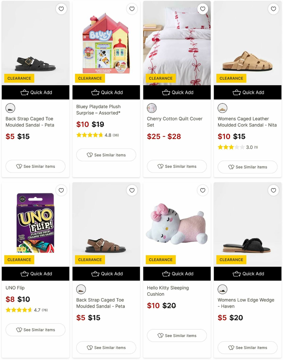 Target Catalogues from 10 June
