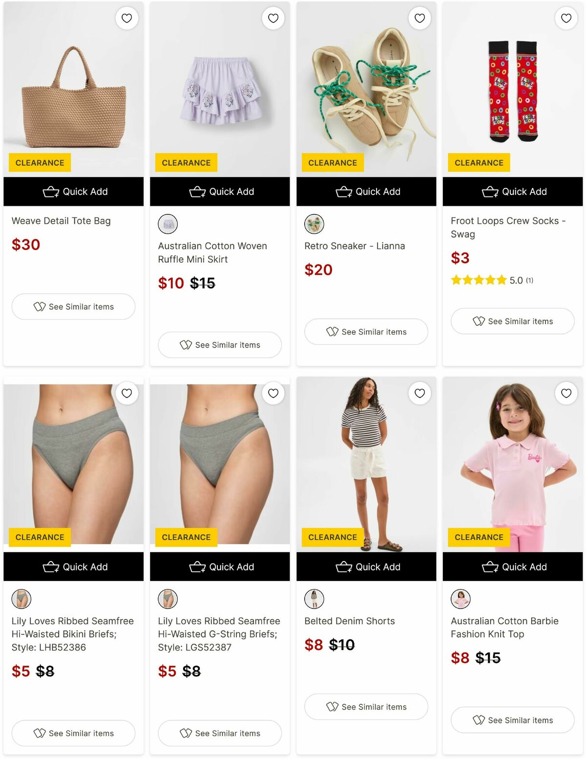 Target Catalogues from 10 June