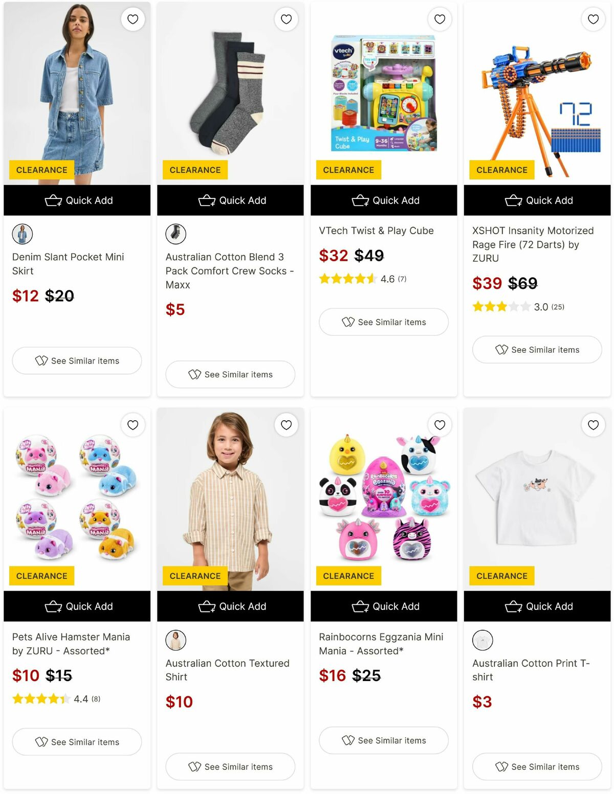Target Catalogues from 10 June
