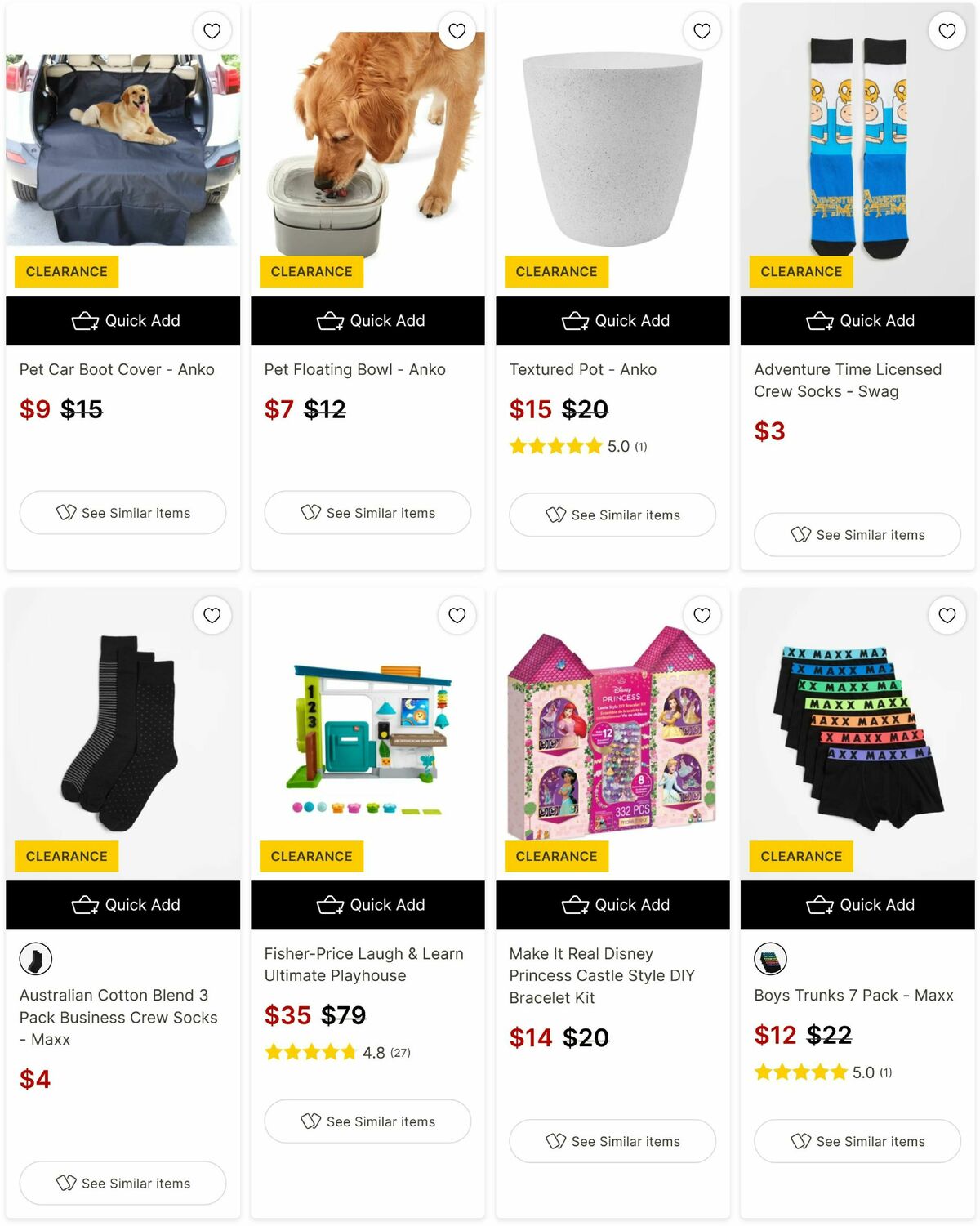 Target Catalogues from 10 June