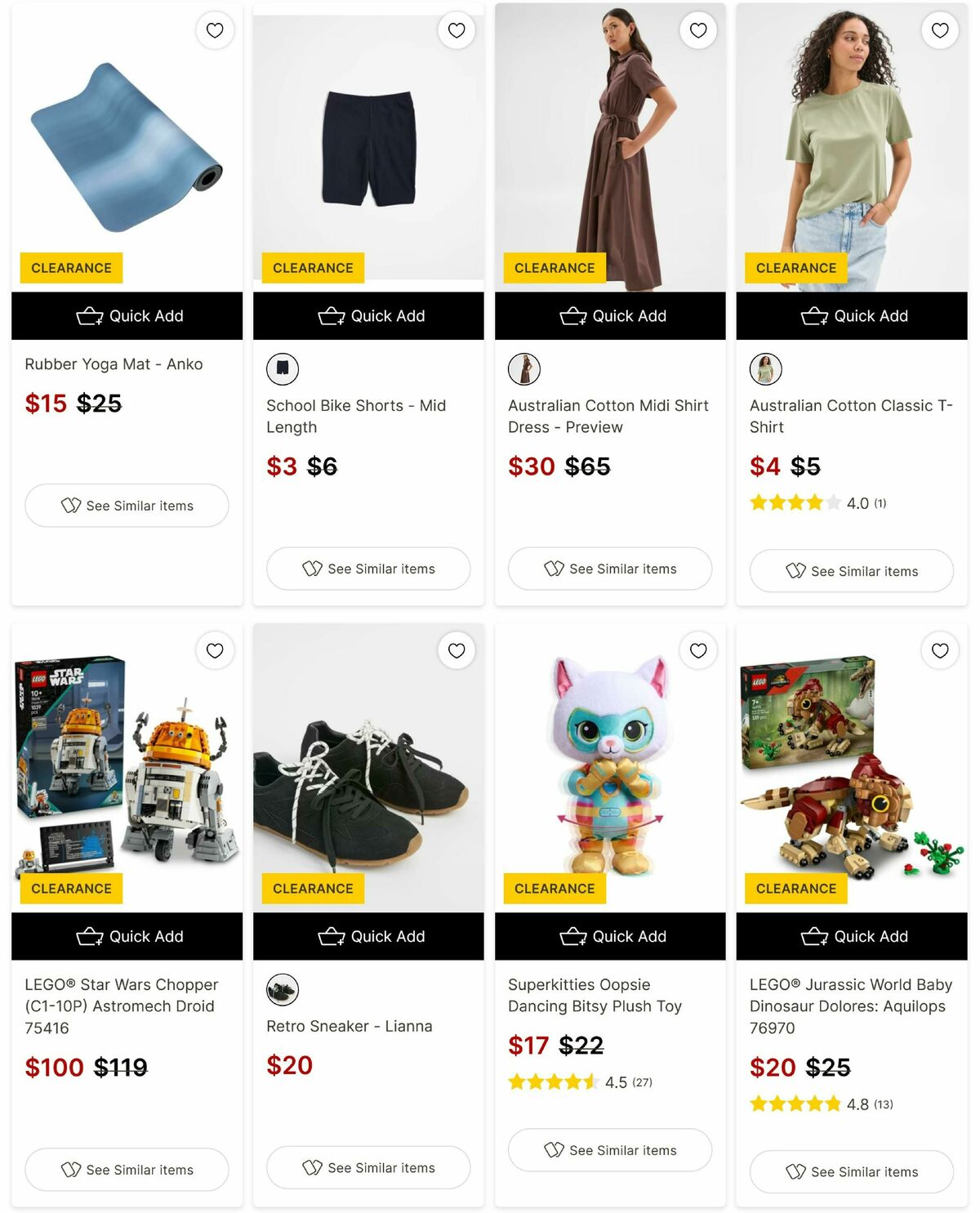 Target Catalogues from 10 June