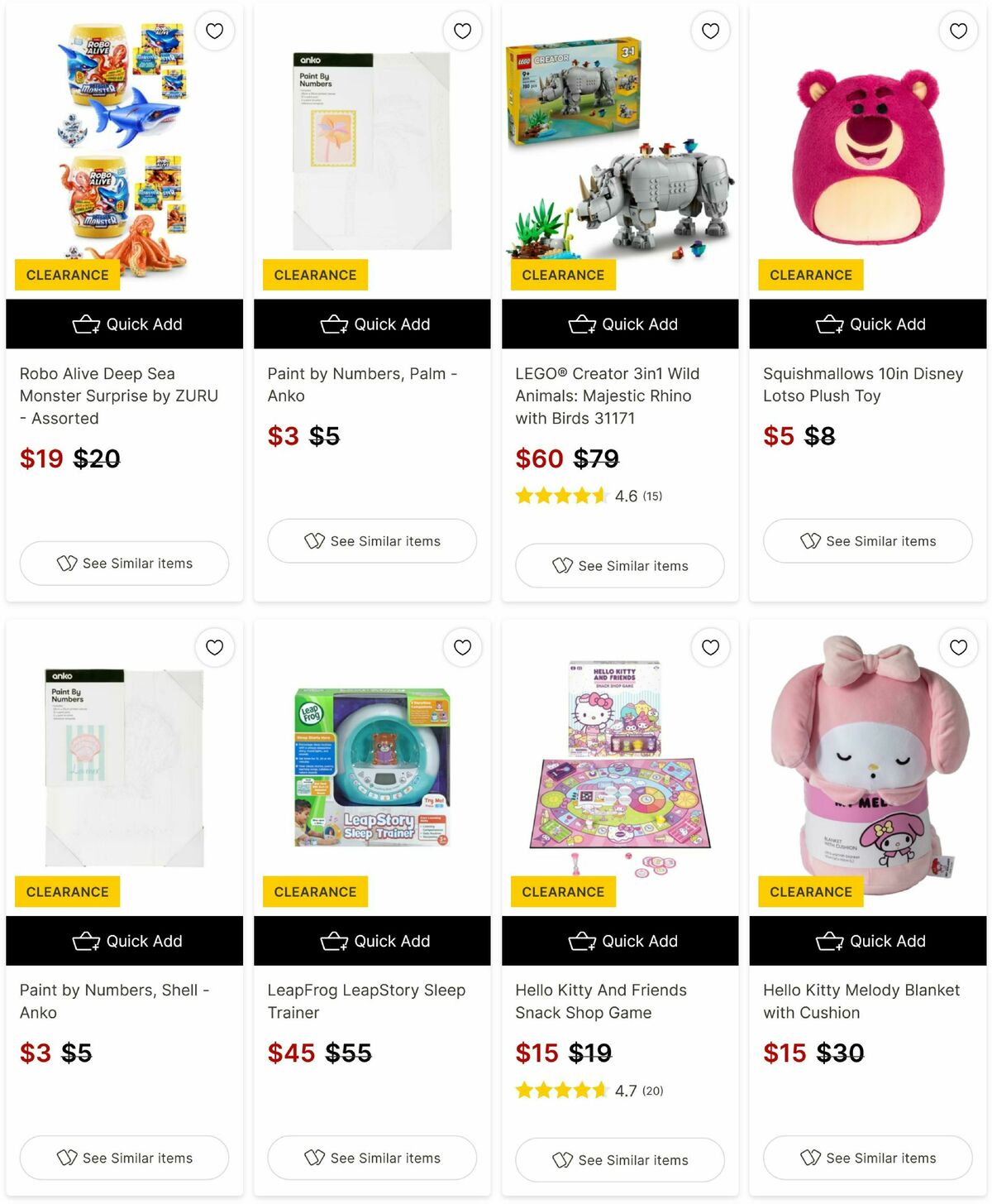 Target Catalogues from 10 June