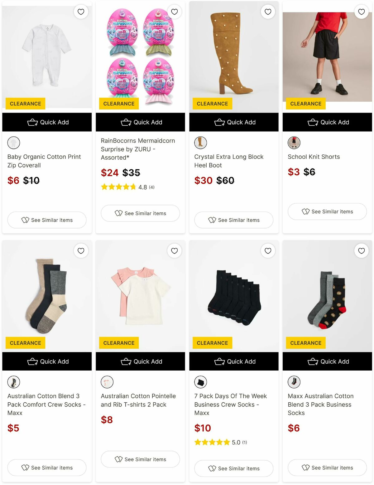 Target Catalogues from 10 June