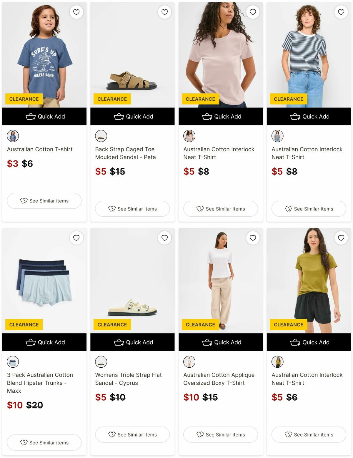 Target Catalogues from 10 June