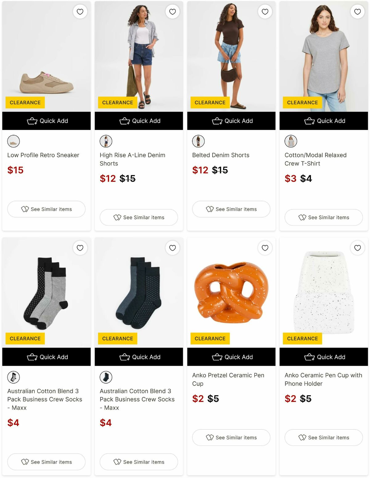 Target Catalogues from 10 June