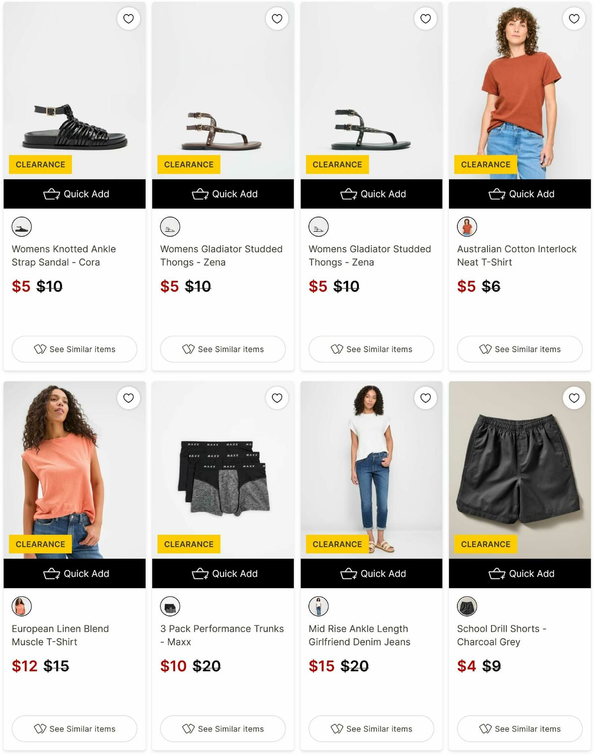 Target Catalogues from 10 June