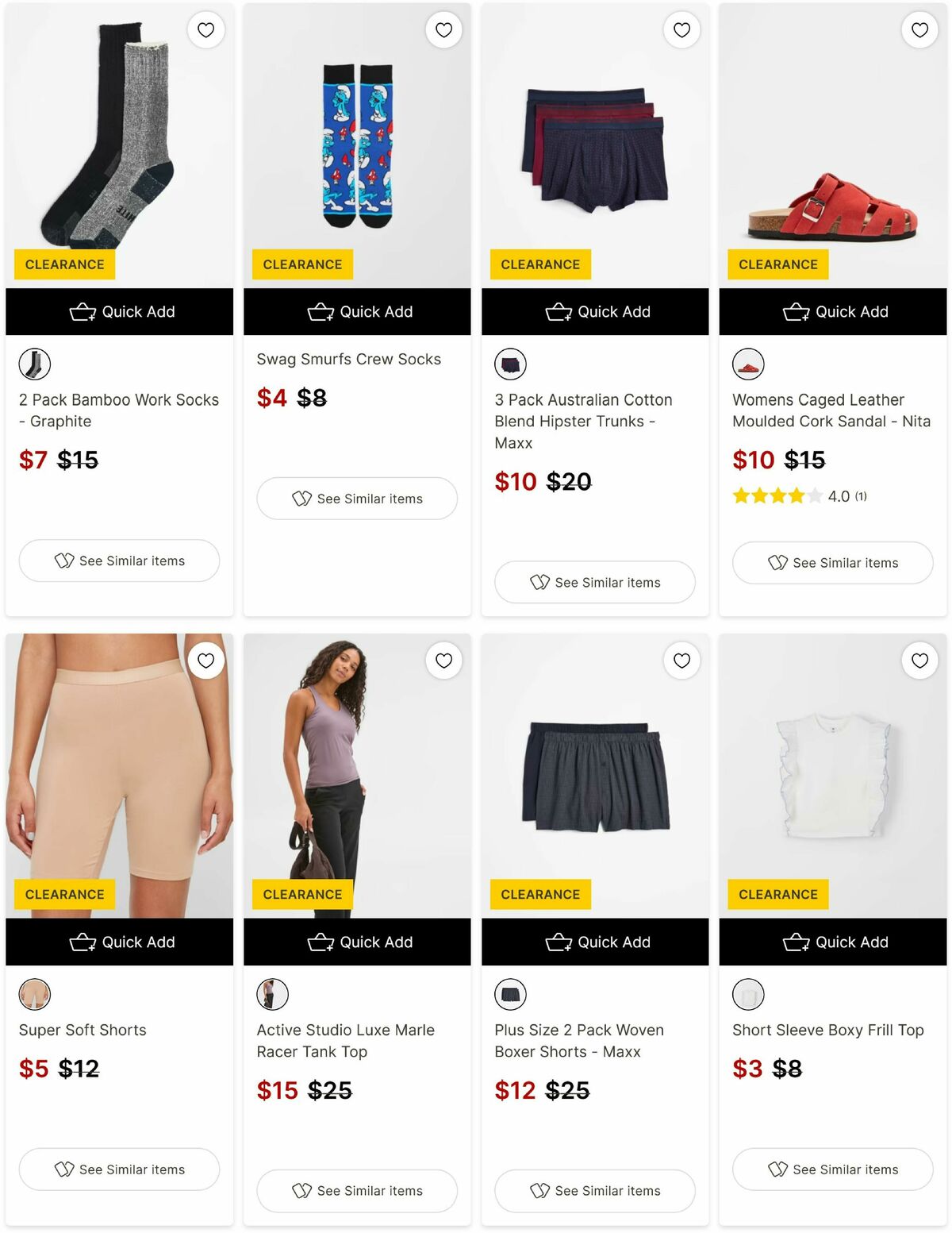 Target Catalogues from 10 June