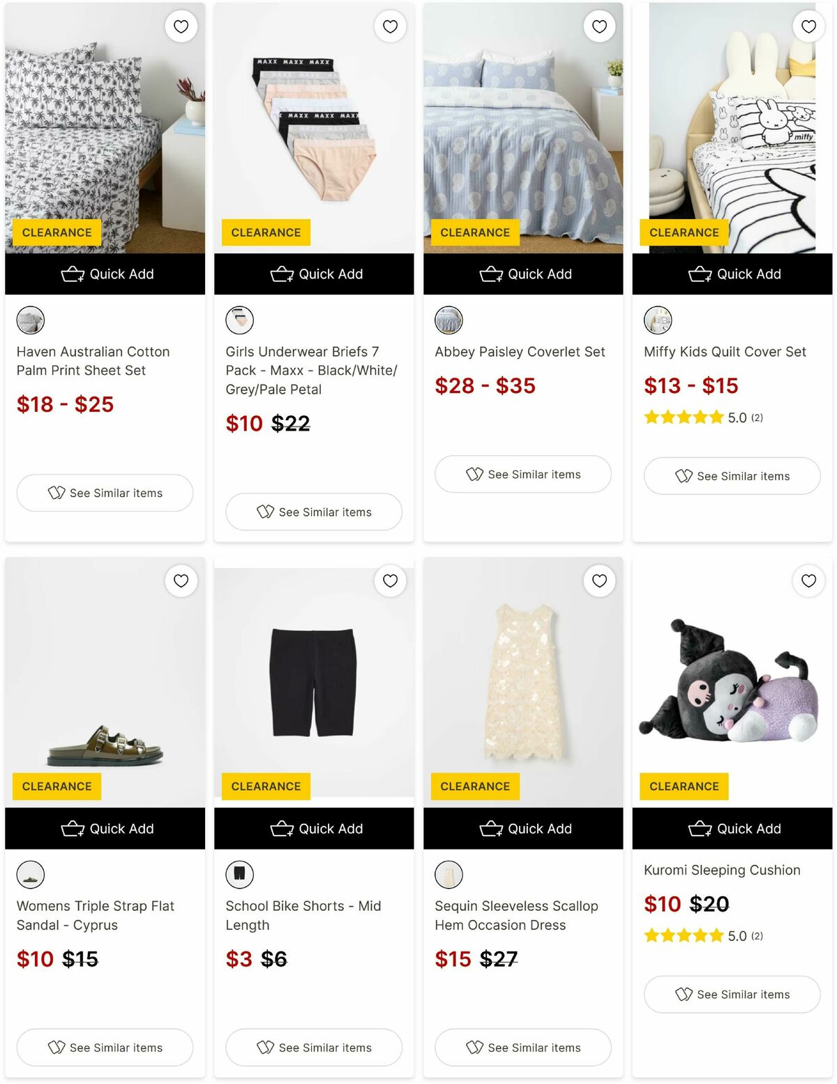 Target Catalogues from 10 June