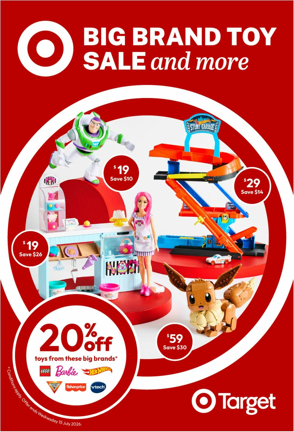 Target Catalogues from 24 June