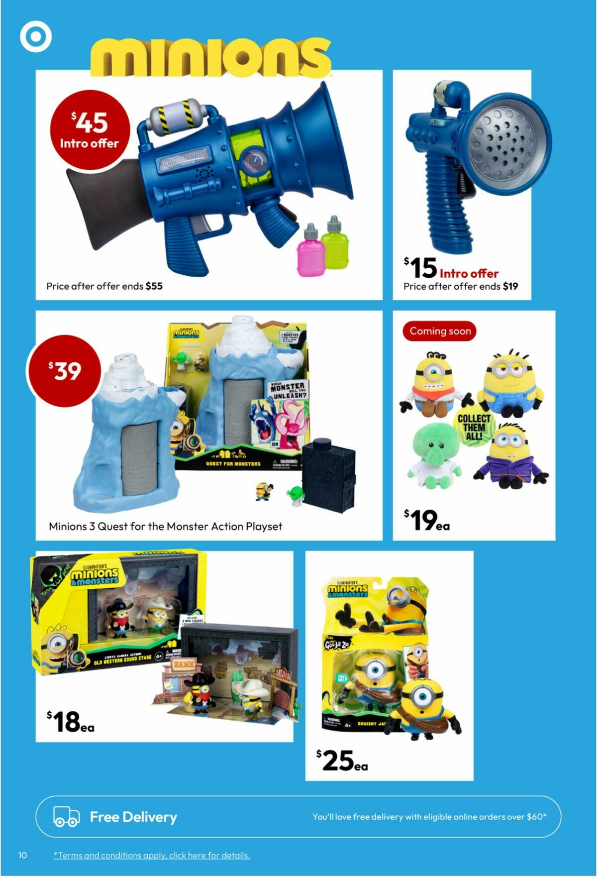 Target Catalogues from 24 June