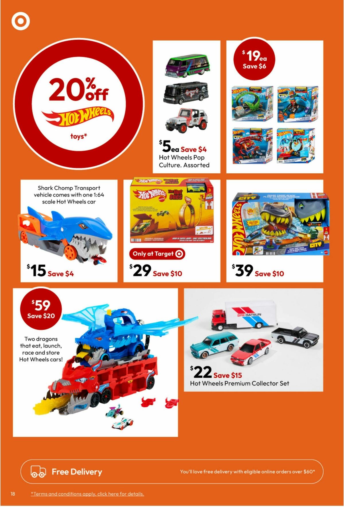 Target Catalogues from 24 June