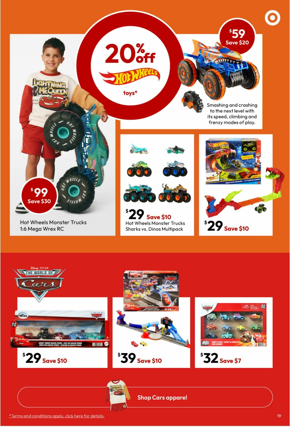 Target Catalogues from 24 June