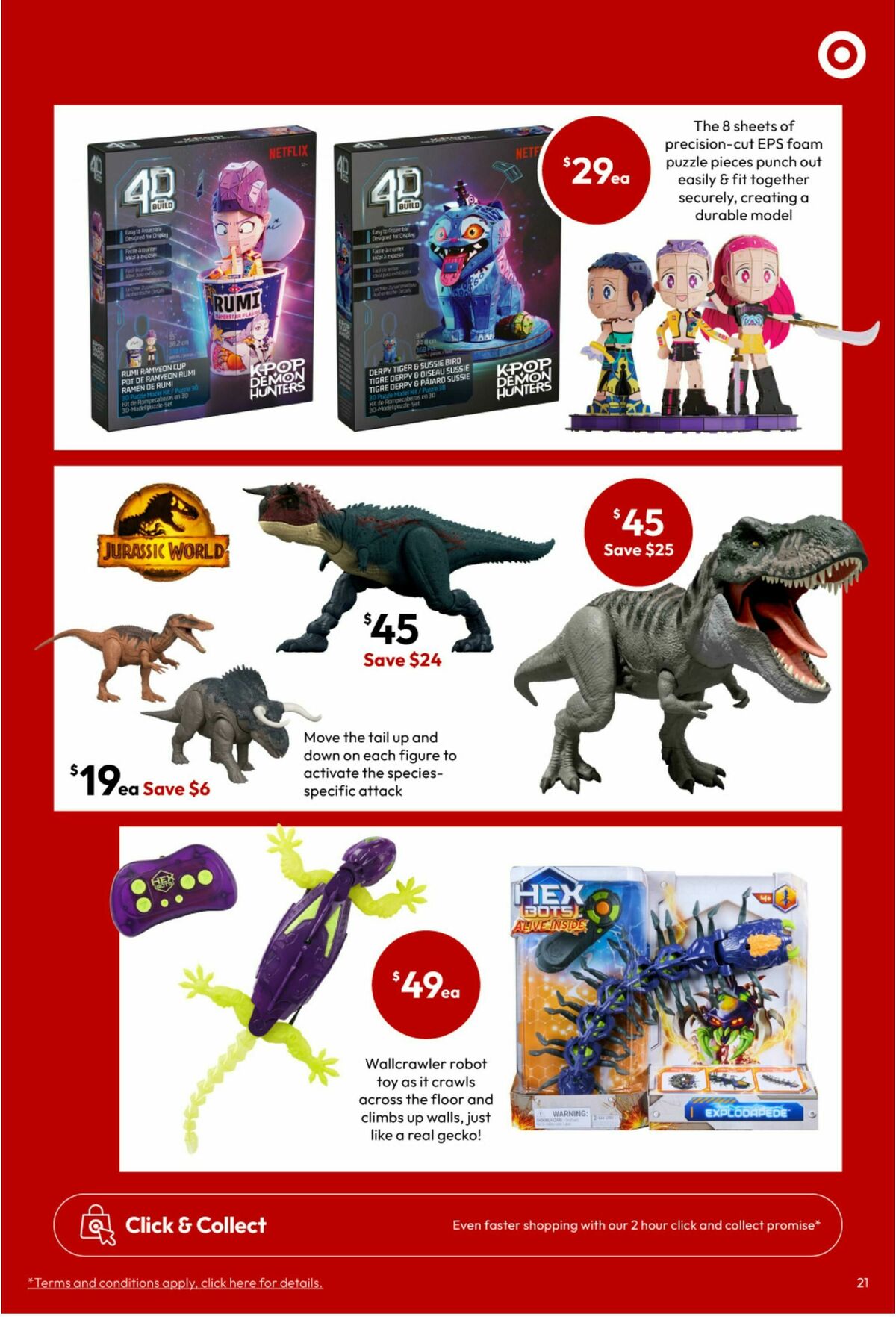 Target Catalogues from 24 June