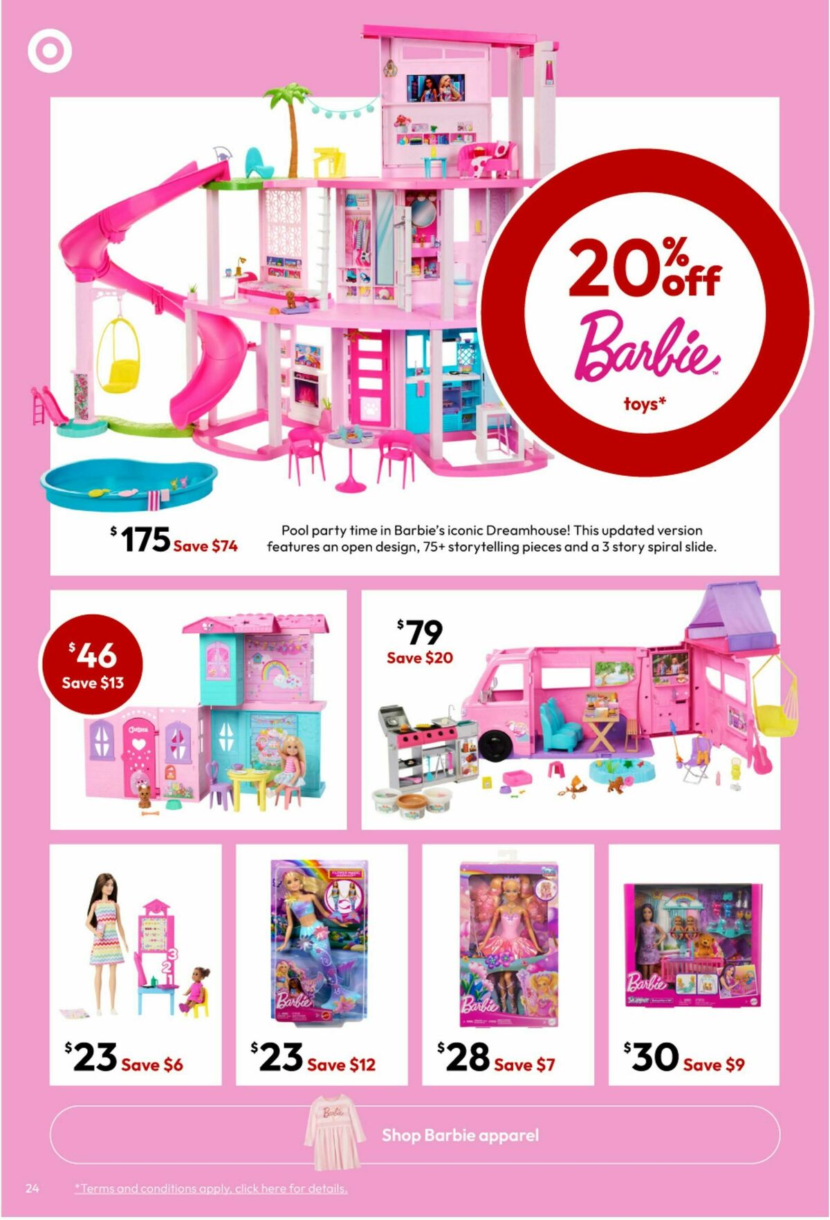 Target Catalogues from 24 June