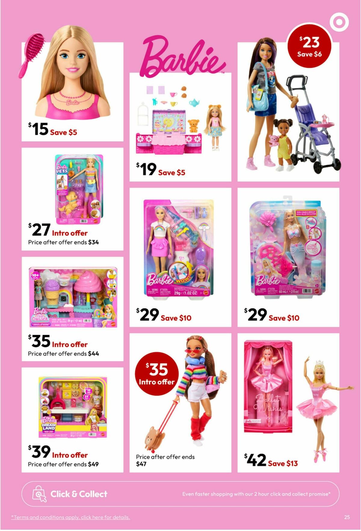 Target Catalogues from 24 June
