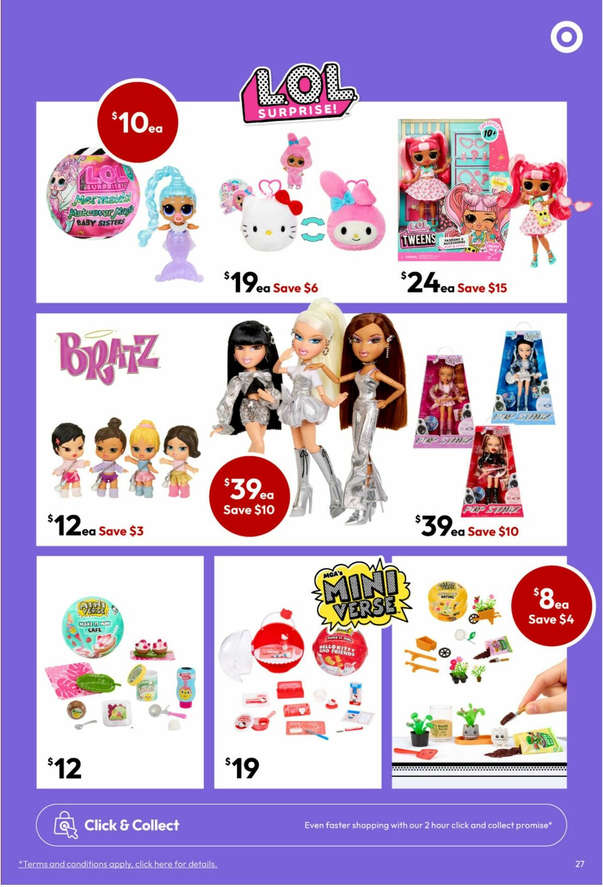 Target Catalogues from 24 June