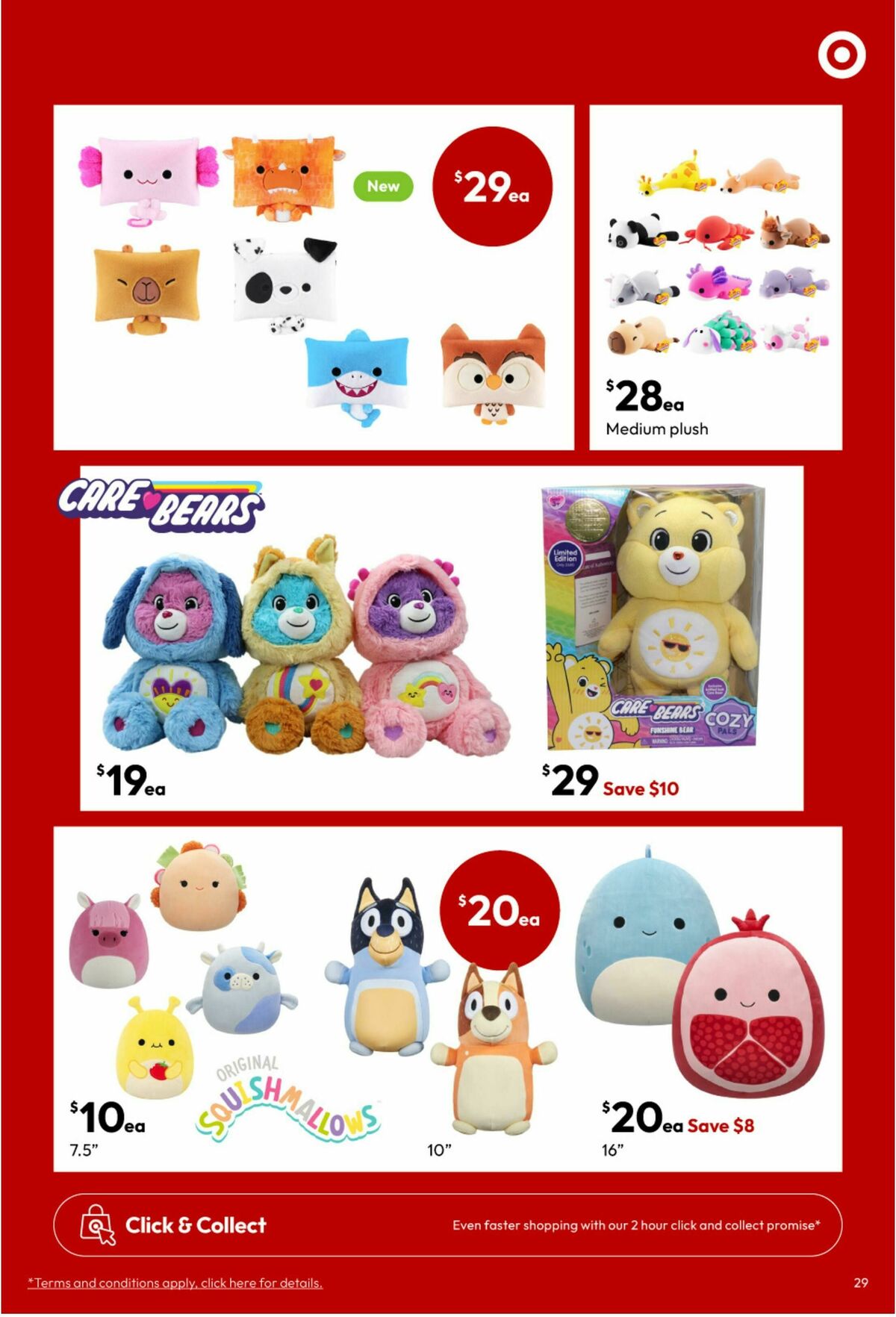 Target Catalogues from 24 June